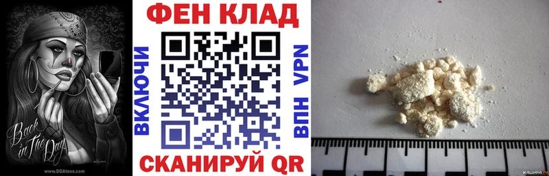 закладки  Владимир  ссылка на мегу   Amphetamine 98% 