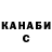 Амфетамин Premium Ken Chapman