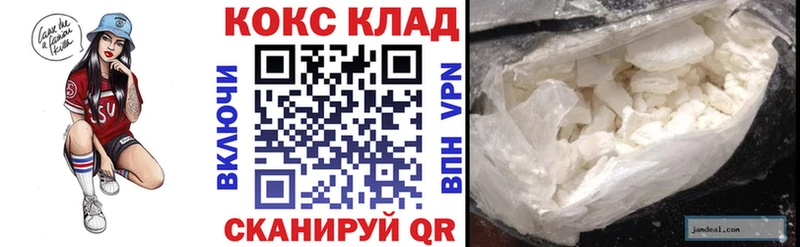 КОКАИН Боливия  Владимир 