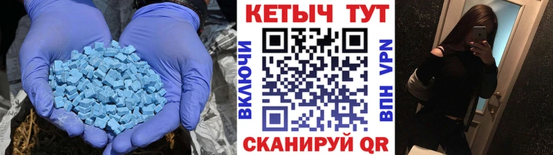 Кетамин ketamine  где купить наркотик  гидра маркетплейс  Владимир 