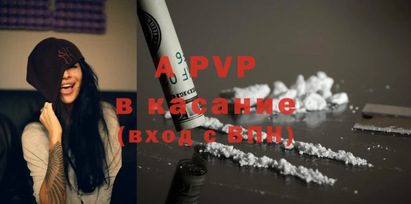 меф VHQ Горно-Алтайск