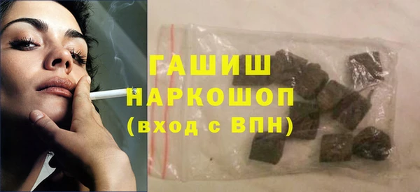 хмурый Вязники