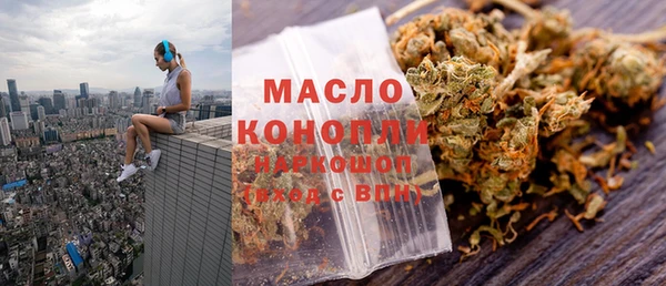 хмурый Вязники