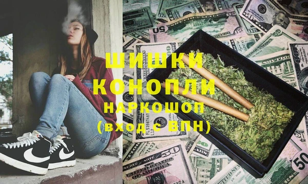меф VHQ Горно-Алтайск
