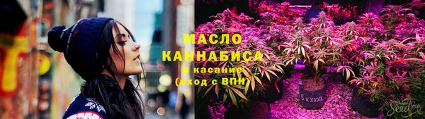 альфа пвп VHQ Горняк