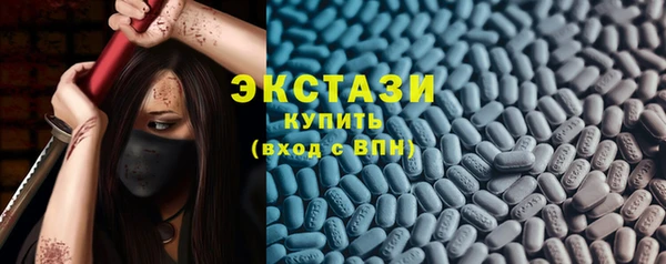 хмурый Вязники