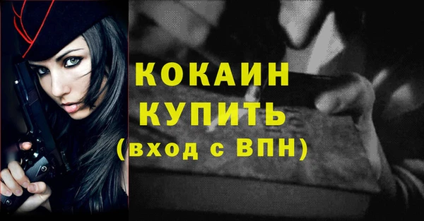 прущий лед Тобольск