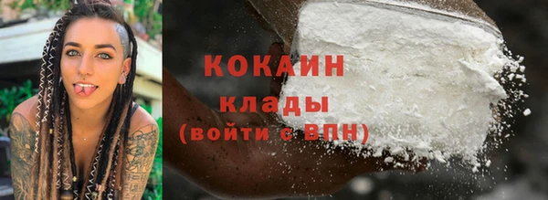 хмурый Вязники