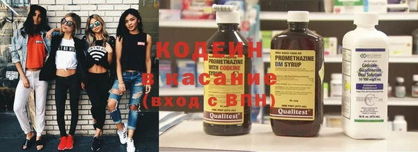 мефедрон мука Горнозаводск