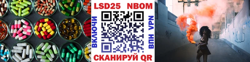 ЛСД экстази кислота  Владимир 